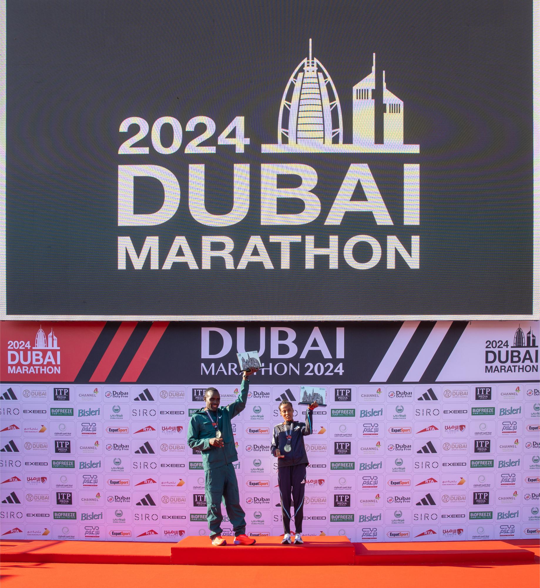 Photos Dubai Marathon Official Site