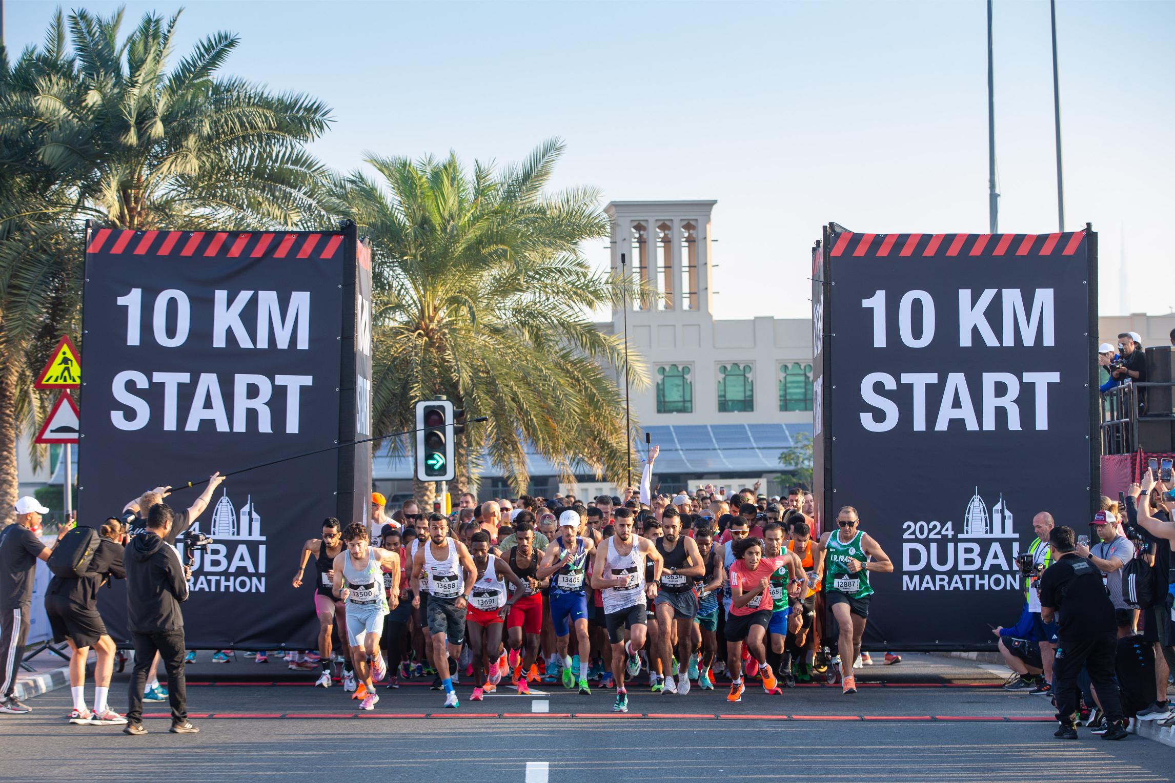 Photos Dubai Marathon Official Site