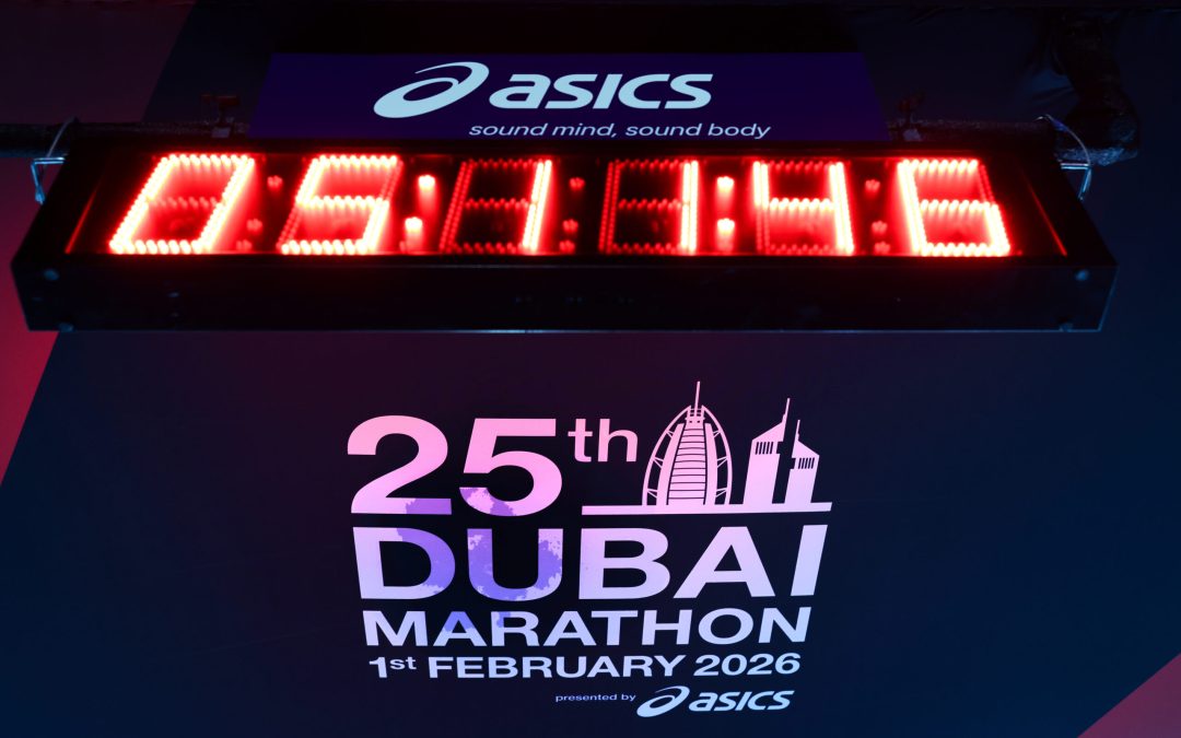2026 Dubai Marathon